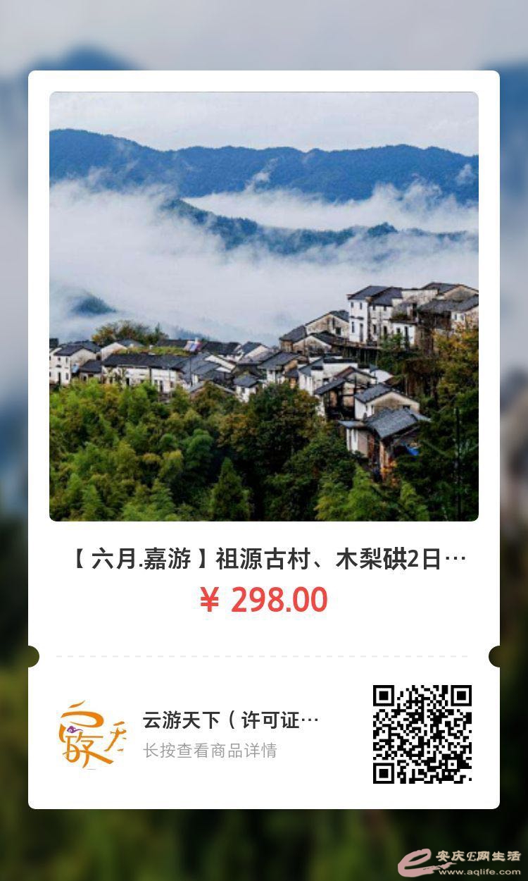 WeChat DƬ_20200602111132.jpg