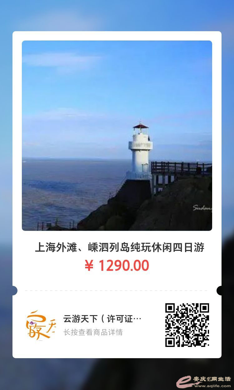 WeChat DƬ_20200618142544.png
