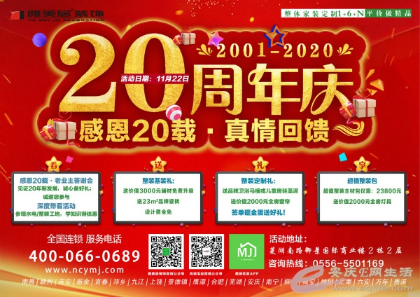 WeChat DƬ_20201105103849_meitu_1.jpg