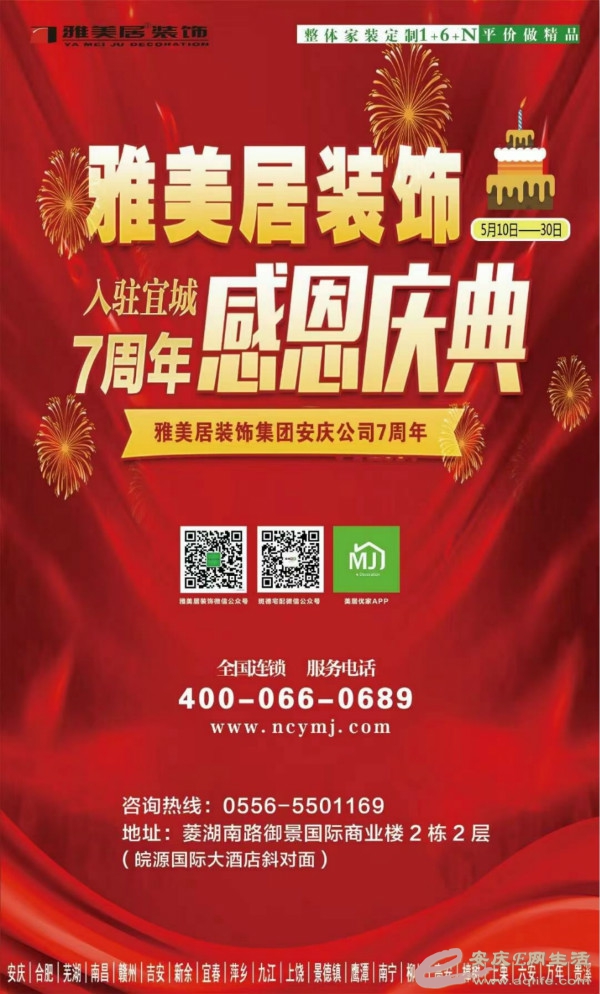 WeChat DƬ_20210513143442_meitu_1.jpg